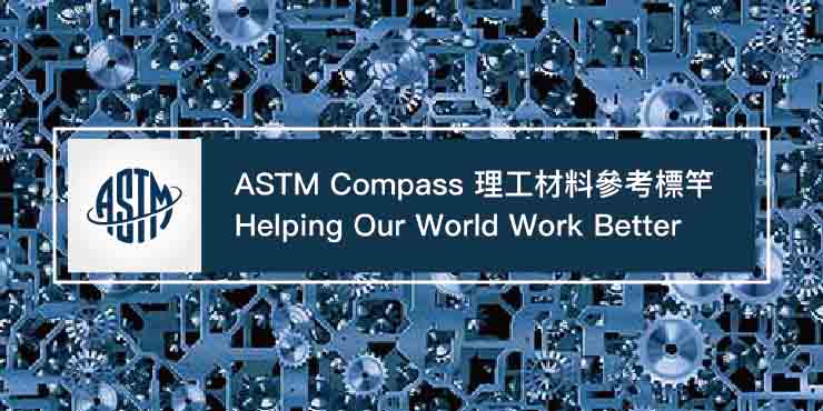 ASTM