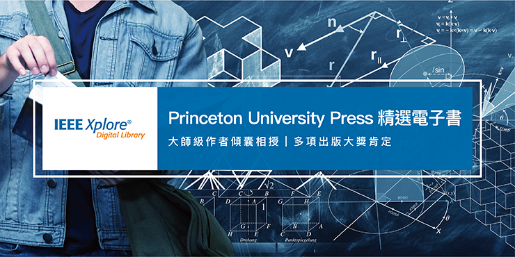 IEEE-Princeton Press