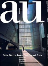 a+u