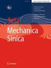Acta Mechanica sinica