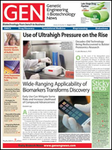 EMS World Magazine has been published continuously since 1972. Informative and balanced editorial content make EMS World Magazine the most authoritative source in the world for clinical and educational material designed to improve the delivery of prehospital emergency medical care. It is written, edited, illustrated and formatted to appeal to the full spectrum of EMS professionals: Paramedics, EMTs, administrators and instructors working in private and public services.